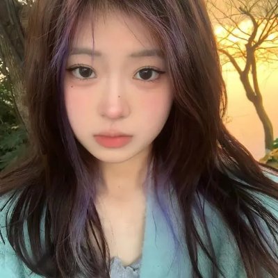 粉红学家